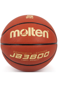 Obrázok pre Molten Basketball Brown B5C3800-L 5