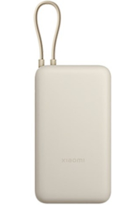 Obrázok pre Xiaomi PB2030MI Lithium-ion (Li-ion) 20000 mAh Opálení
