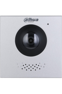 Dahua Technology VTO4202F-P-S3 domácí interkom systém 2 MP Stříbrná Obrázok pre Dahua Technology VTO4202F-P-S3 domácí interkom systém 2 MP Stříbrná