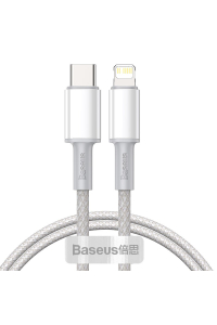 Baseus CATLGD-02 kabel Lightning 1 m Bílá Obrázok pre Baseus CATLGD-02 kabel Lightning 1 m Bílá