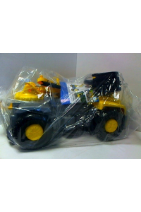 Obrázok pre Ride-on Excavator 75cm BJ PLASTIC