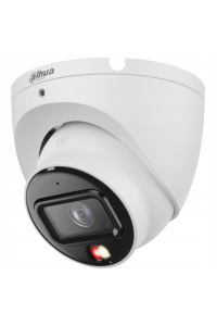Obrázok pre IP KAMERA DAHUA IPC-HDW1839T-A-IL-0280B-S6