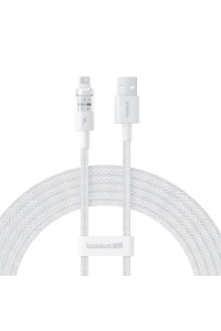 Obrázok pre Baseus Gem Rychlonabíjecí kabel USB na IP 2,4A 2 m Bílá
