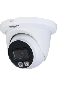Obrázok pre IP KAMERA DAHUA IPC-HDW2849TM-S-IL-0280B
