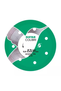 Obrázok pre DISTAR COLIBRI DIAMOND BLADE 75 x 0.8 x 6 x 10H