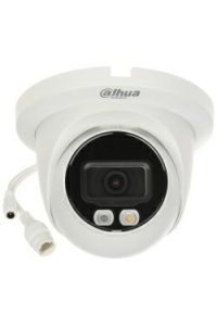 IP Camera IPC-HDW2549t-S-IL (2.8 mm) Obrázok pre IP Camera IPC-HDW2549t-S-IL (2.8 mm)