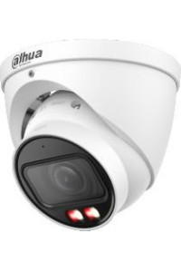 NET CAMERA 4MP EYEBALL/IPC-HDW2449T-ZS-IL Obrázok pre NET CAMERA 4MP EYEBALL/IPC-HDW2449T-ZS-IL