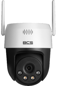 Obrázok pre Camera BCS LINE BCS-L-PTHOME04