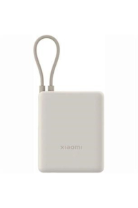 Obrázok pre Xiaomi 33W Power Bank 10000mAh (Integrated Cable)Tan GL, BHR9333GL
