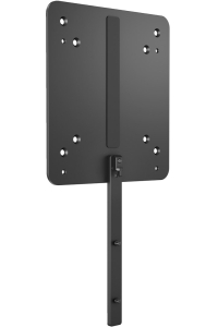 Obrázok pre HP Montážní držák B550 PC
