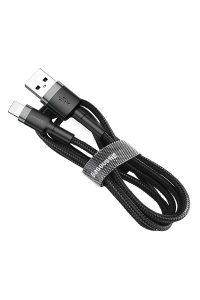 Obrázok pre Kabel USB Lightning Baseus Cafule 1,5A 2m (černý a šedý)