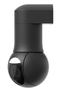 Ubiquiti G5 PTZ Kupole Bezpečnostní IP kamera Vnitřní a venkovní 2688 x 1512 px Zeď/stožár Obrázok pre Ubiquiti G5 PTZ Kupole Bezpečnostní IP kamera Vnitřní a venkovní 2688 x 1512 px Zeď/stožár