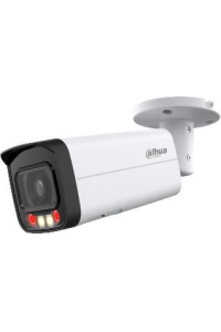 Obrázok pre Dahua Technology Kulka (tvar) Bezpečnostní IP kamera Vnitřní a venkovní 3288 x 1850 px Strop/zeď