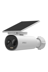 Obrázok pre Imou Cell 3C 5MP Kulka (tvar) Bezpečnostní IP kamera Venkovní 2880 x 1620 px Zeď