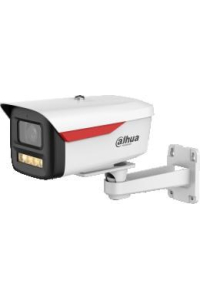 Obrázok pre IP Camera Dahua IPC-HFW2849M-S-LED-0360B