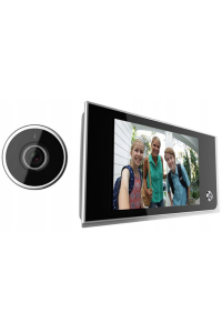 Door Viewer Camera MBG Line SF520A Obrázok pre Door Viewer Camera MBG Line SF520A