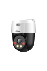 Obrázok pre Dahua Technology WizSense SD2A500NB-GNY-A-PV Provedení Turret Bezpečnostní IP kamera Venkovní 2560 x 1920 px Strop/zeď