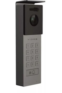 Obrázok pre Panel zew. VIDOS X S12D