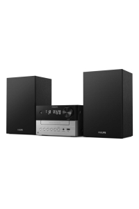 Philips TAM3205M2 domácí stereo souprava Domácí mikro audio systém 20 W Černá, Stříbrná Obrázok pre Philips TAM3205M2 domácí stereo souprava Domácí mikro audio systém 20 W Černá, Stříbrná