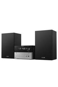 Philips TAM3205M2 domácí stereo souprava Domácí mikro audio systém 20 W Černá, Stříbrná Obrázok pre Philips TAM3205M2 domácí stereo souprava Domácí mikro audio systém 20 W Černá, Stříbrná