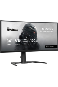 iiyama GCB3482WQSU-B1 počítačový monitor 86,4 cm (34 Obrázok pre iiyama GCB3482WQSU-B1 počítačový monitor 86,4 cm (34