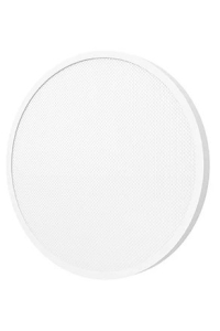 Xiaomi BHR9933GL chytré světlo Chytré stropní světlo Wi-Fi 45 W Obrázok pre Xiaomi BHR9933GL chytré světlo Chytré stropní světlo Wi-Fi 45 W