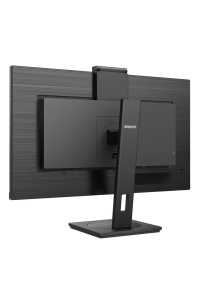 Philips S Line 272S1MH/00 počítačový monitor 68,6 cm (27 Obrázok pre Philips S Line 272S1MH/00 počítačový monitor 68,6 cm (27