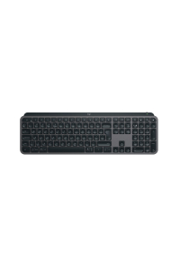 Logitech Master MX Keys S Obrázok pre Logitech Master MX Keys S