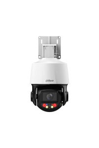 Dahua Technology SD3E410DB-GNY-A-PV1 bezpečnostní kamera Provedení Turret Bezpečnostní IP kamera Venkovní 2560 x 1440 px Strop Obrázok pre Dahua Technology SD3E410DB-GNY-A-PV1 bezpečnostní kamera Provedení Turret Bezpečnostní IP kamera Venkovní 2560 x 1440 px Strop