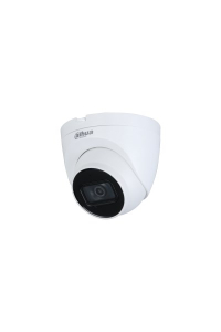 Dahua Technology Lite DH-HAC-HDW1200TQ-A bezpečnostní kamera Kupole Průmyslová kamera Vnitřní a venkovní 1920 x 1080 px Strop/zeď/tyč Obrázok pre Dahua Technology Lite DH-HAC-HDW1200TQ-A bezpečnostní kamera Kupole Průmyslová kamera Vnitřní a venkovní 1920 x 1080 px Strop/zeď/tyč