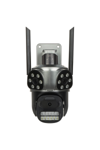 Obrázok pre Outdoor PTZ IP Camera Wi-Fi ICSEE-W92SD-3