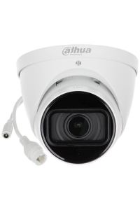 Obrázok pre Vandalproof Camera IP IPC-HDW5842T-ZE-2712-S3