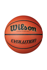 Obrázok pre Wilson Evolution Game Vnitřní Oranžová