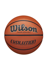 Obrázok pre Wilson Evolution Game Vnitřní Oranžová