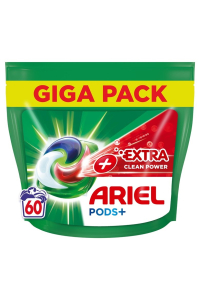 Obrázok pre Ariel Extra Clean Washing Caps 60 pcs
