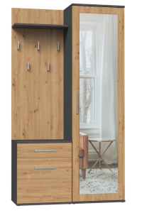 Obrázok pre Topeshop GARD DUO ANT/ART KPL vstupní skříň