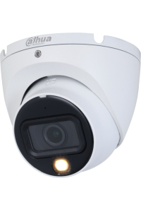 Camera HDCVI Dahua HAC-HDW1200TLM-IL Obrázok pre Camera HDCVI Dahua HAC-HDW1200TLM-IL