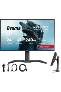 Obrázok pre iiyama G-MASTER GB2471HSU-B1 počítačový monitor 60,5 cm (23.8