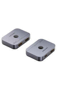 Obrázok pre Vention AKPH0 video přepínač HDMI