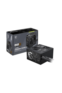 Obrázok pre MSI MAG A650BN PCIE5 II napájecí zdroj 650 W 20+4 pin ATX ATX Černá