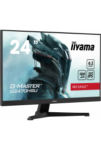 Obrázok pre iiyama G-MASTER G2470HSU-B6 počítačový monitor 60,5 cm (23.8