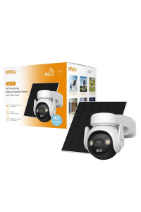 Imou AOV PT 5MP Provedení Turret Bezpečnostní IP kamera Venkovní 2880 x 1620 px Zeď Obrázok pre Imou AOV PT 5MP Provedení Turret Bezpečnostní IP kamera Venkovní 2880 x 1620 px Zeď