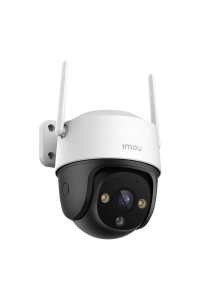 Obrázok pre IP kamera pro monitorování Imou Cruiser SE+ 3MP