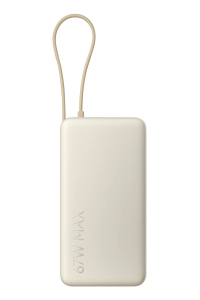 Xiaomi 67W Power Bank 20000 Lithium-ion (Li-ion) 20000 mAh Písková Obrázok pre Xiaomi 67W Power Bank 20000 Lithium-ion (Li-ion) 20000 mAh Písková
