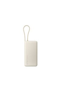 Obrázok pre Xiaomi 67W Power Bank 20000 Lithium-ion (Li-ion) 20000 mAh Písková