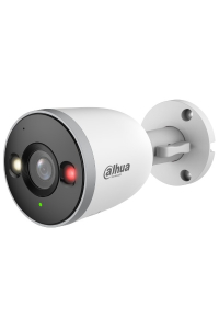 Obrázok pre Dahua Technology Entry DH-IPC-HDW1230T1-S4 bezpečnostní kamera Kupole Bezpečnostní IP kamera Vnitřní a venkovní 1920 x 1080 px Strop