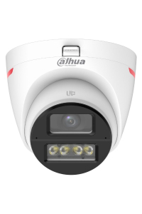 Dahua Technology HAC-HDW1549X-IL-A-PRO Provedení Turret Bezpečnostní IP kamera Venkovní 2880 x 1620 px Strop/zeď/tyč Obrázok pre Dahua Technology HAC-HDW1549X-IL-A-PRO Provedení Turret Bezpečnostní IP kamera Venkovní 2880 x 1620 px Strop/zeď/tyč