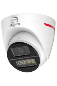KAMERA 4V1 DAHUA HAC-HDW1249X-A-PRO-0280B-DIP Obrázok pre KAMERA 4V1 DAHUA HAC-HDW1249X-A-PRO-0280B-DIP
