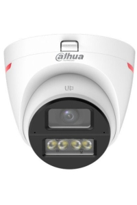 KAMERA 4V1 DAHUA HAC-HDW1249X-A-PRO-0280B-DIP Obrázok pre KAMERA 4V1 DAHUA HAC-HDW1249X-A-PRO-0280B-DIP