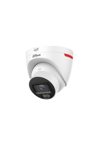 Dahua Technology IPC-HDW2849T-S-LED-0280B-PRO - Obrázok pre Dahua Technology IPC-HDW2849T-S-LED-0280B-PRO -